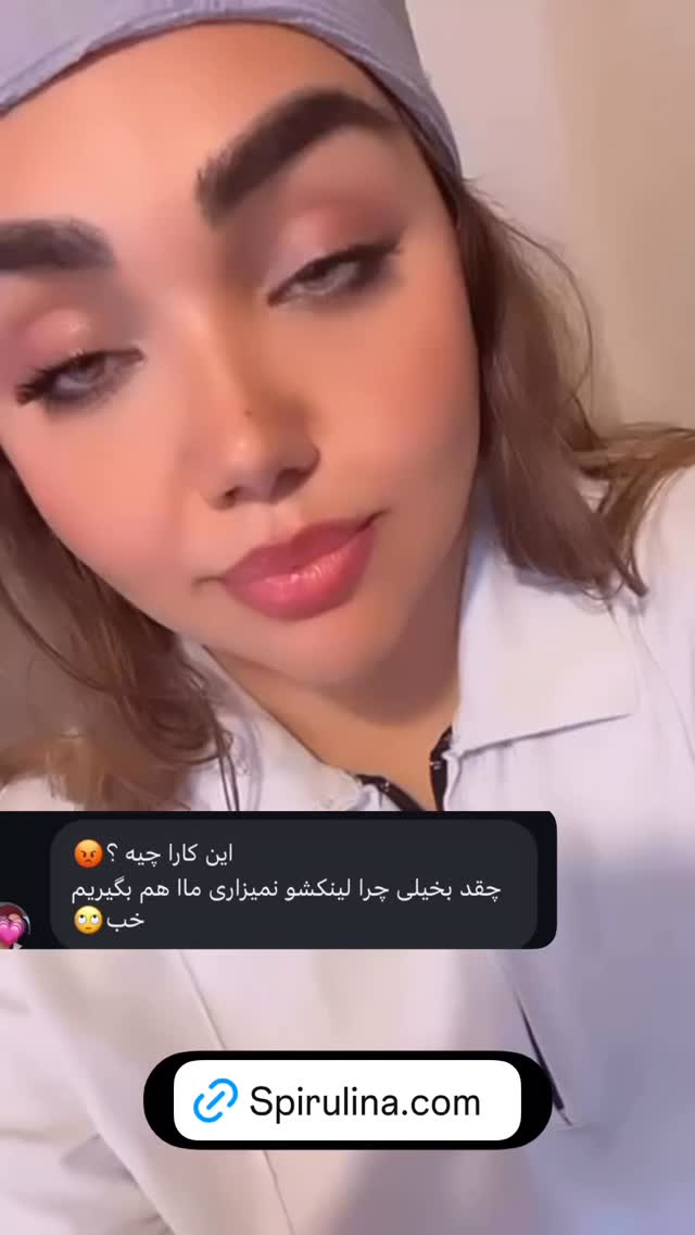  جدید ترین استوری اینستاگرام زهرا تاجیک