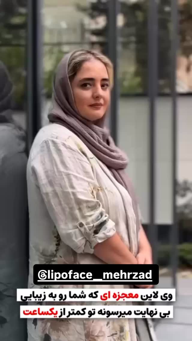  جدید ترین استوری اینستاگرام زهرا تاجیک