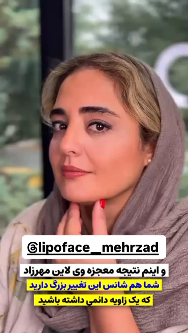  جدید ترین استوری اینستاگرام زهرا تاجیک