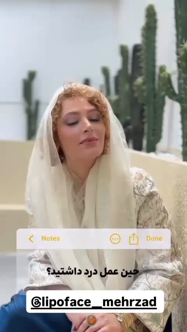  جدید ترین استوری اینستاگرام زهرا تاجیک