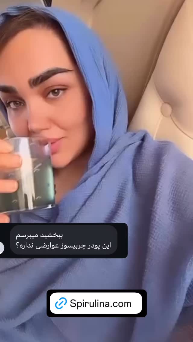  جدید ترین استوری اینستاگرام زهرا تاجیک