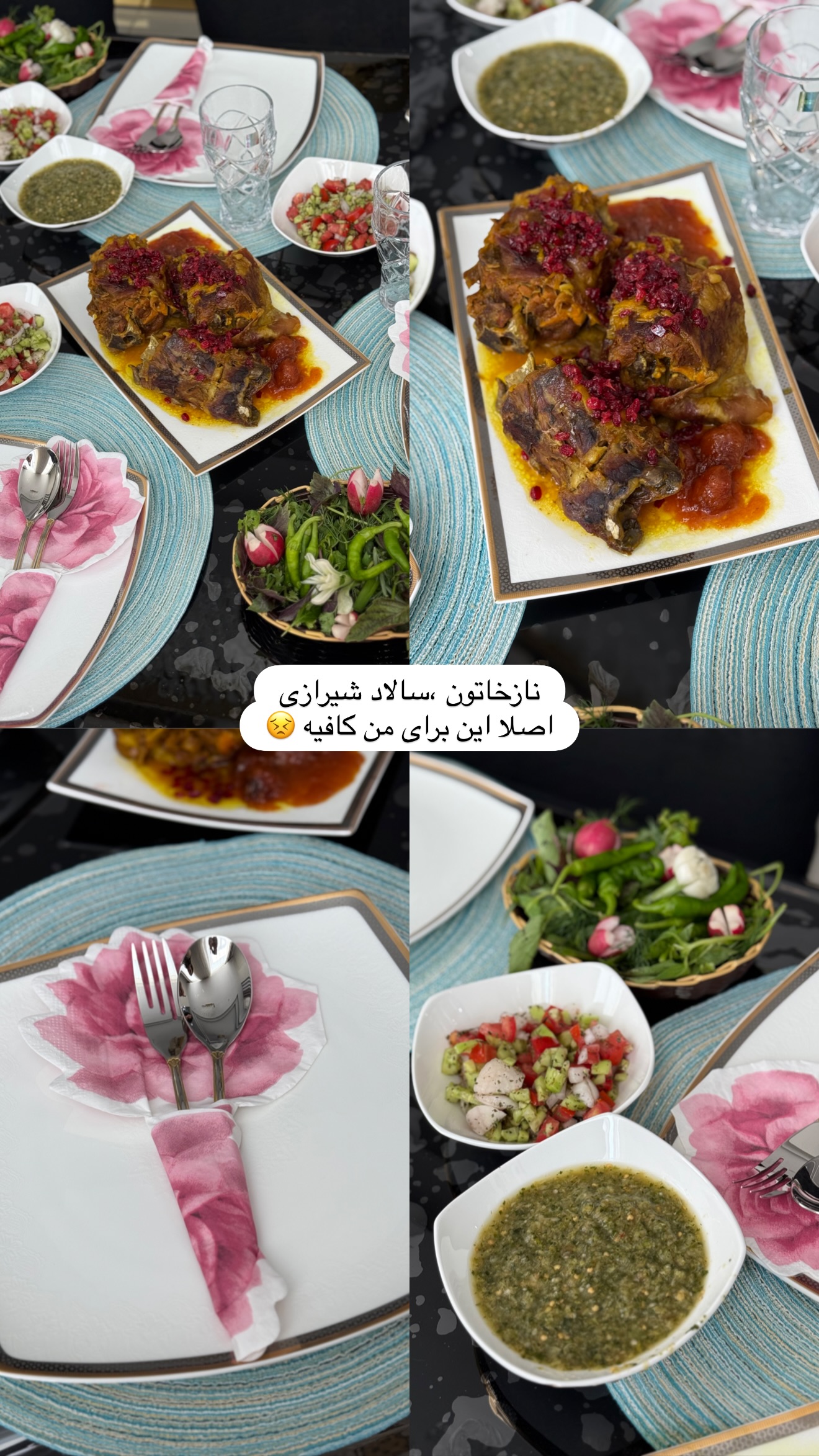  جدید ترین استوری اینستاگرام زهرا تاجیک