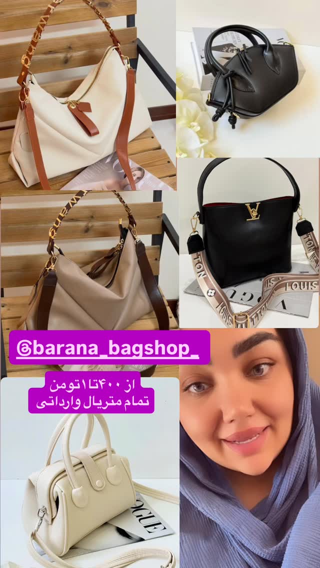  جدید ترین استوری اینستاگرام زهرا تاجیک