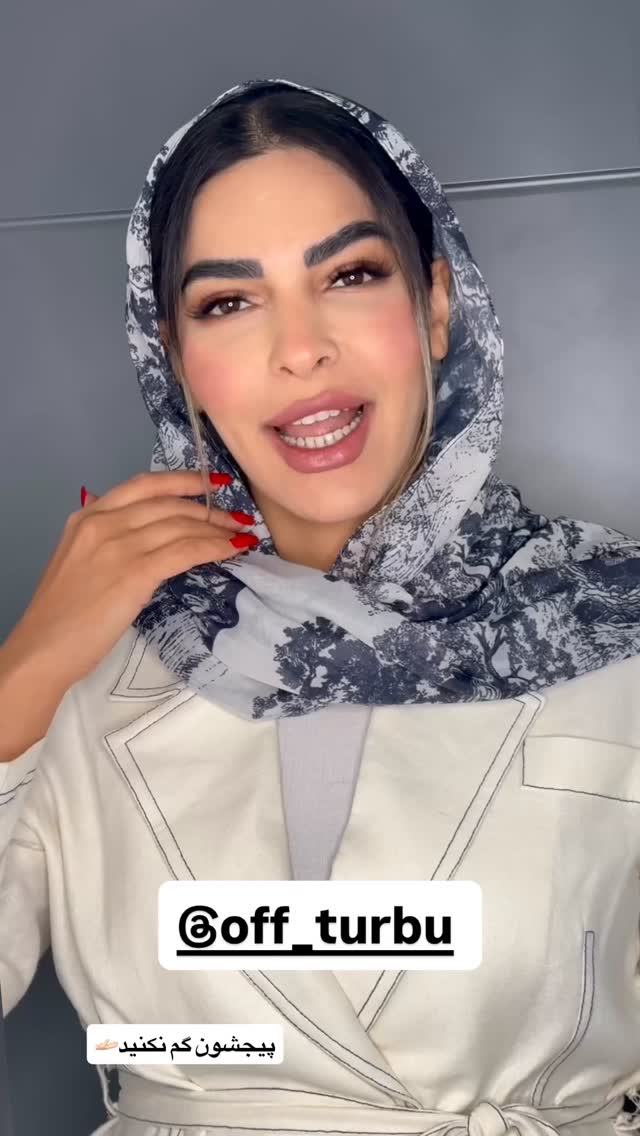  جدید ترین استوری اینستاگرام زهرا تاجیک
