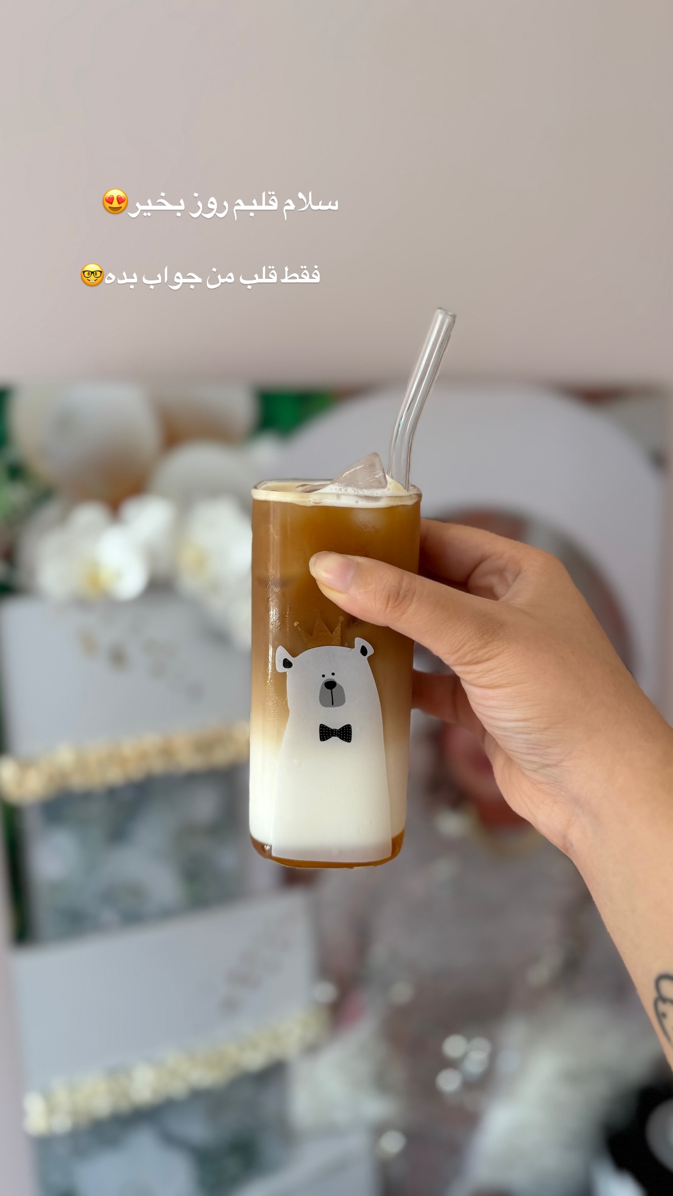  جدید ترین استوری اینستاگرام زهرا تاجیک