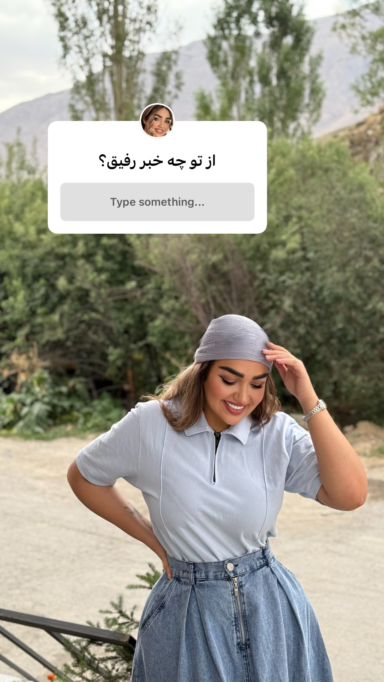  جدید ترین استوری اینستاگرام زهرا تاجیک