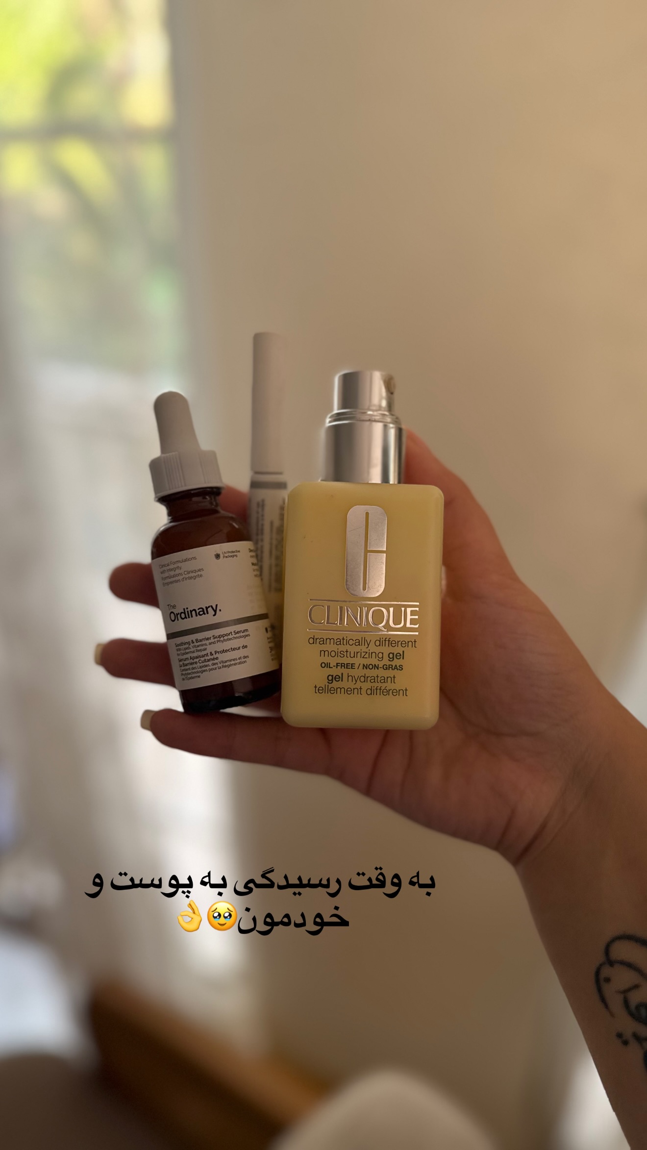 جدید ترین استوری اینستاگرام زهرا تاجیک