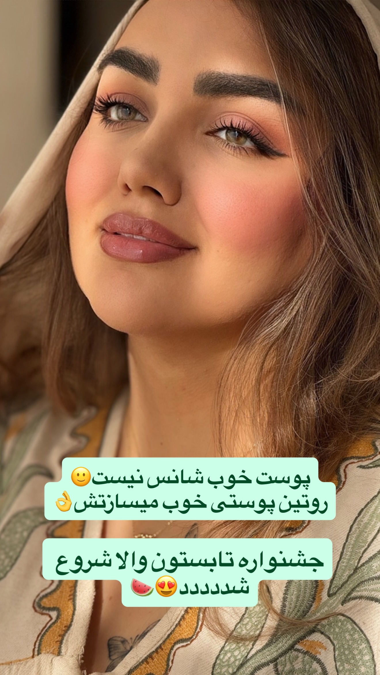  جدید ترین استوری اینستاگرام زهرا تاجیک