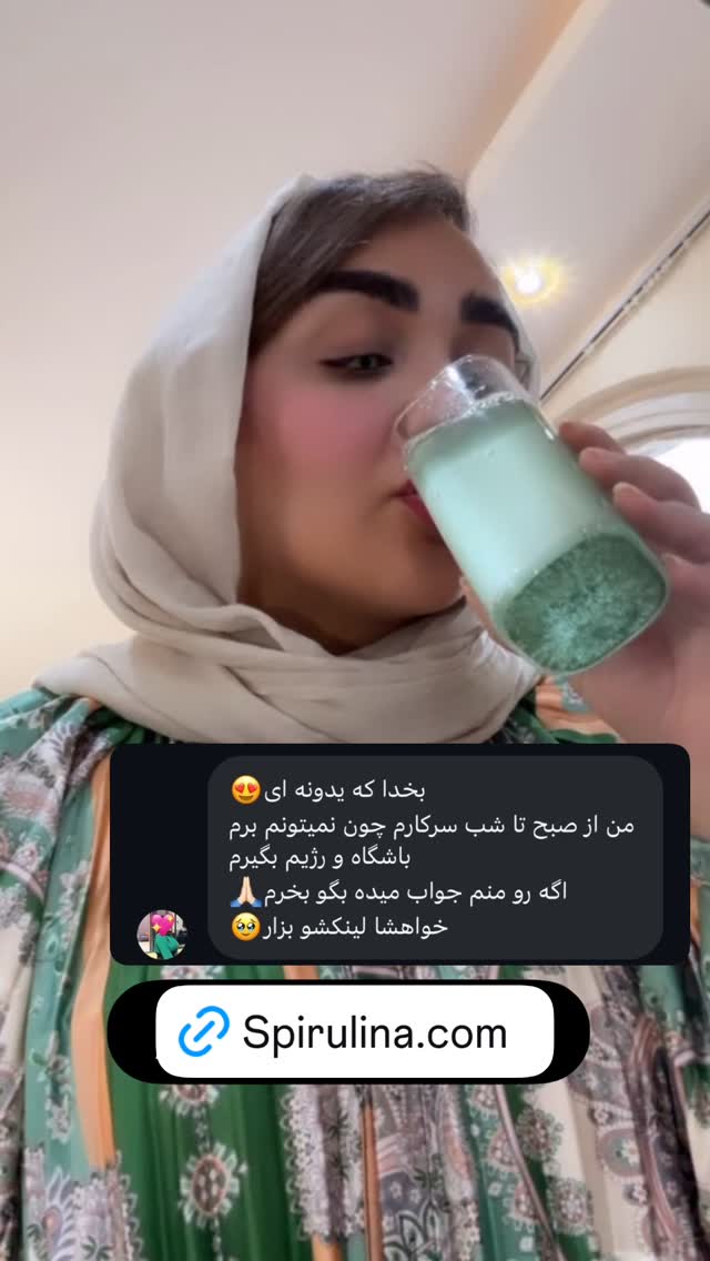 جدید ترین استوری اینستاگرام زهرا تاجیک