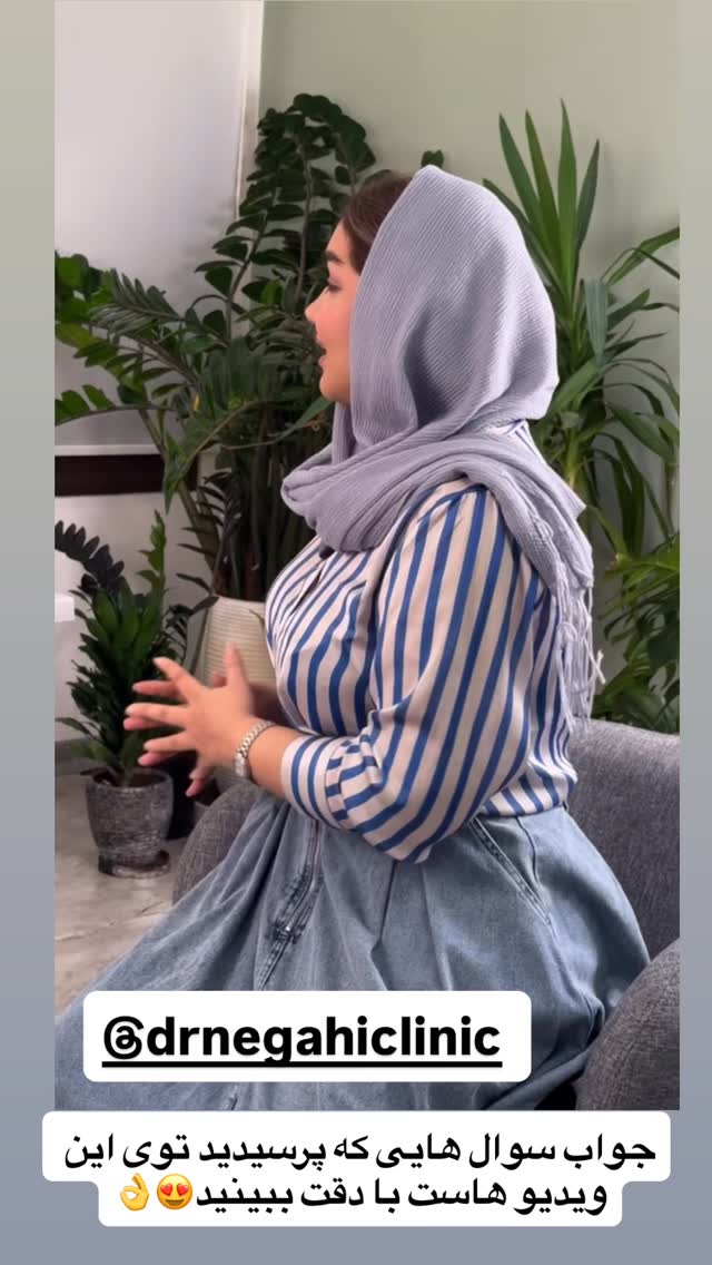  جدید ترین استوری اینستاگرام زهرا تاجیک