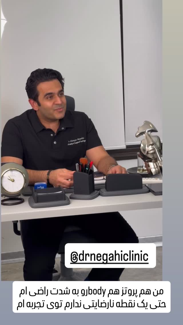  جدید ترین استوری اینستاگرام زهرا تاجیک
