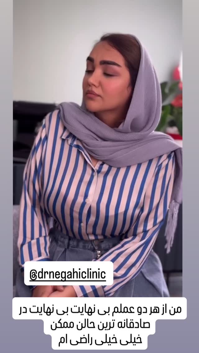  جدید ترین استوری اینستاگرام زهرا تاجیک