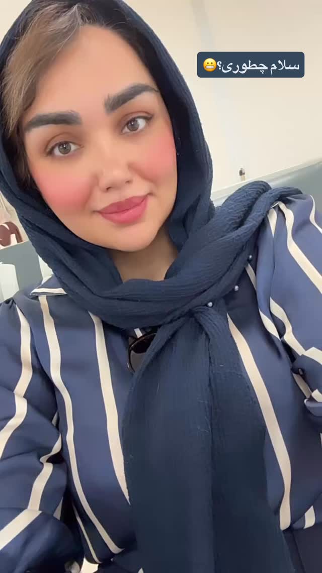  جدید ترین استوری اینستاگرام زهرا تاجیک