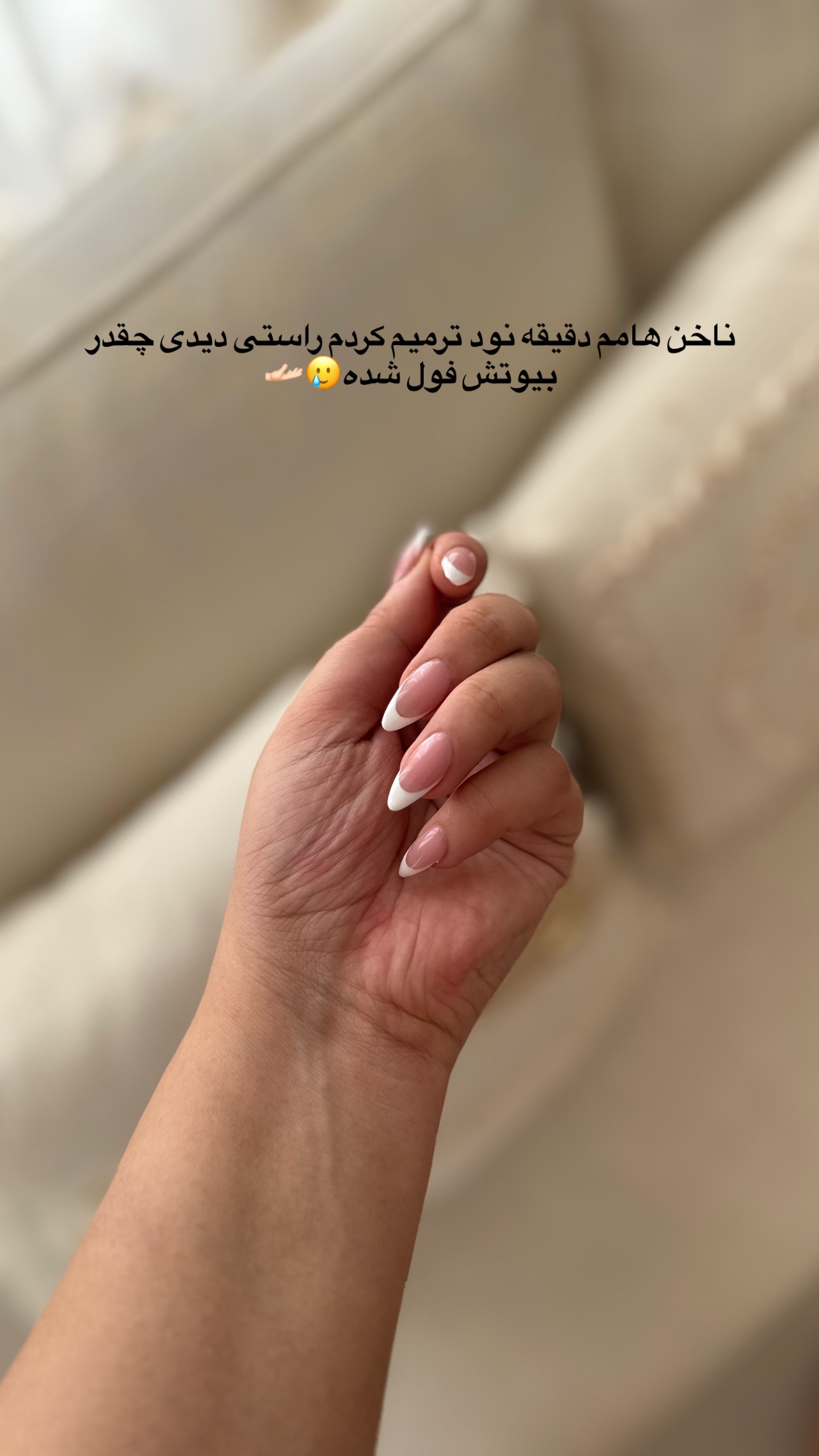  جدید ترین استوری اینستاگرام زهرا تاجیک