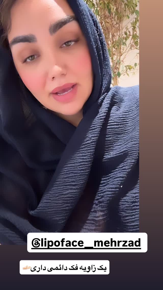  جدید ترین استوری اینستاگرام زهرا تاجیک