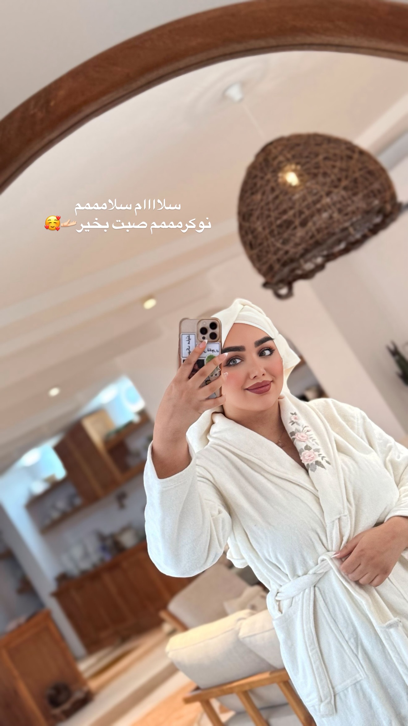  جدید ترین استوری اینستاگرام زهرا تاجیک