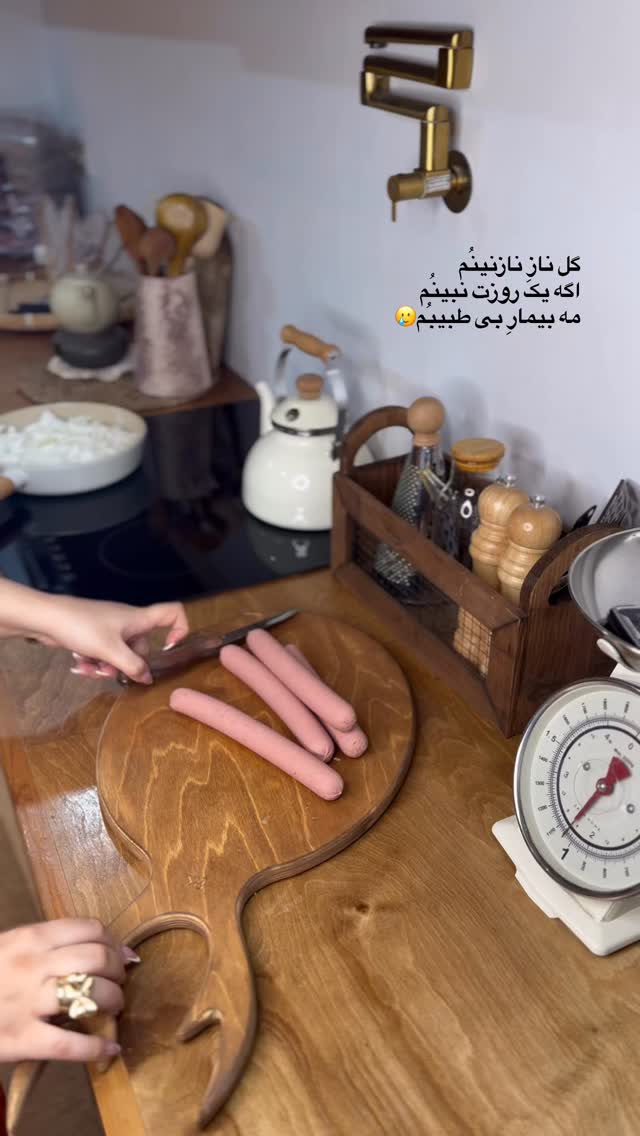  جدید ترین استوری اینستاگرام زهرا تاجیک