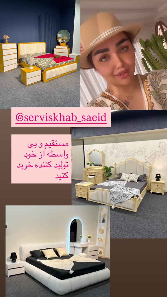  جدید ترین استوری اینستاگرام زهرا تاجیک