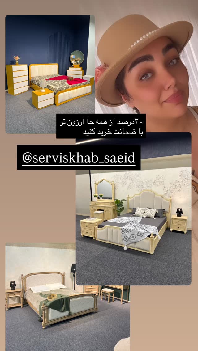  جدید ترین استوری اینستاگرام زهرا تاجیک