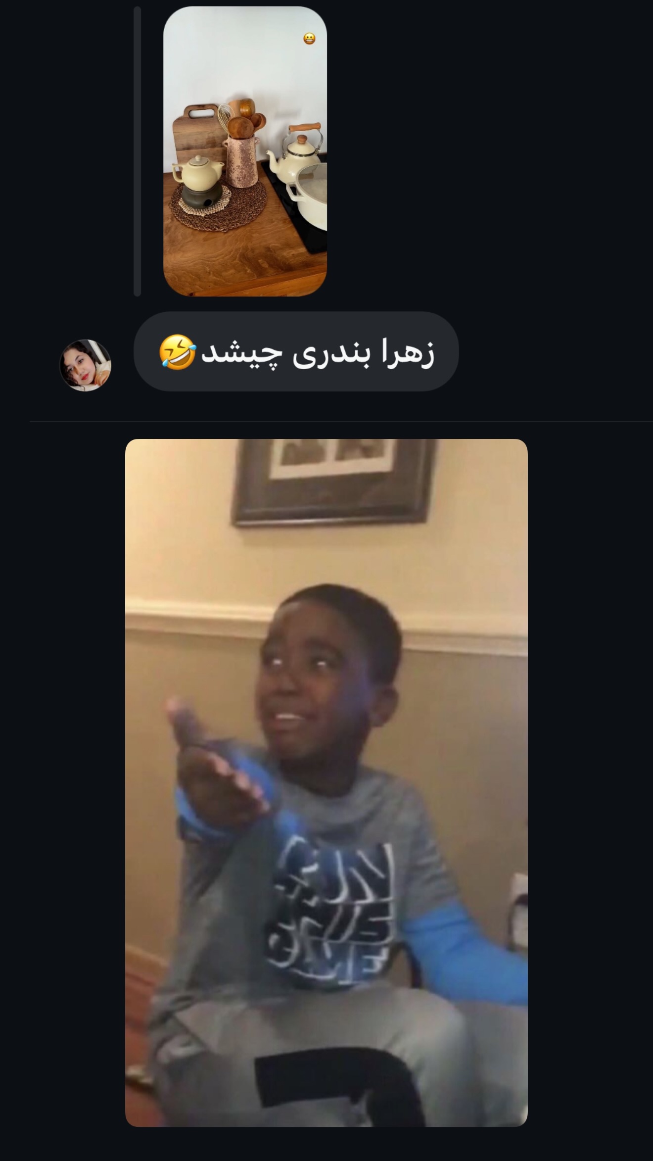  جدید ترین استوری اینستاگرام زهرا تاجیک