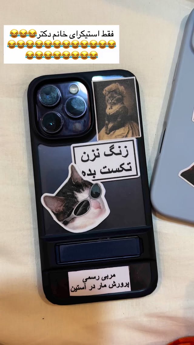  جدید ترین استوری اینستاگرام زهرا تاجیک