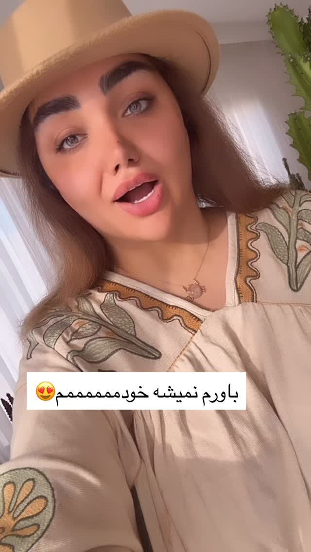  جدید ترین استوری اینستاگرام زهرا تاجیک