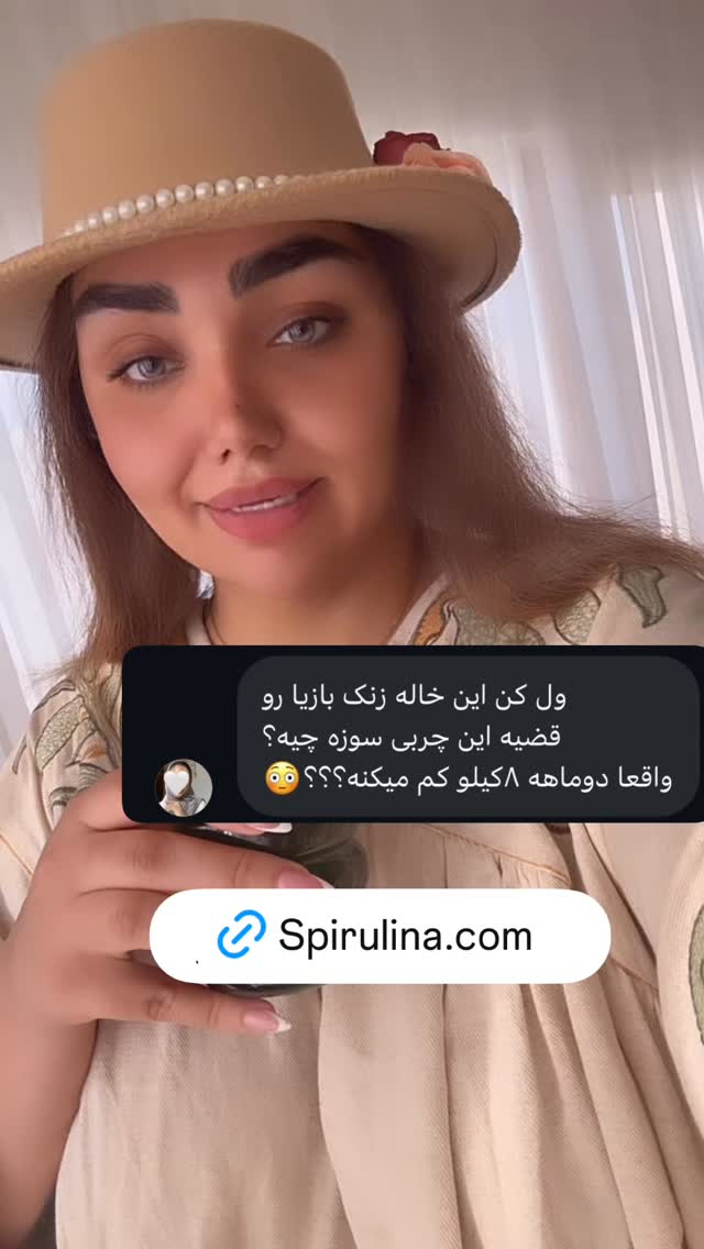  جدید ترین استوری اینستاگرام زهرا تاجیک