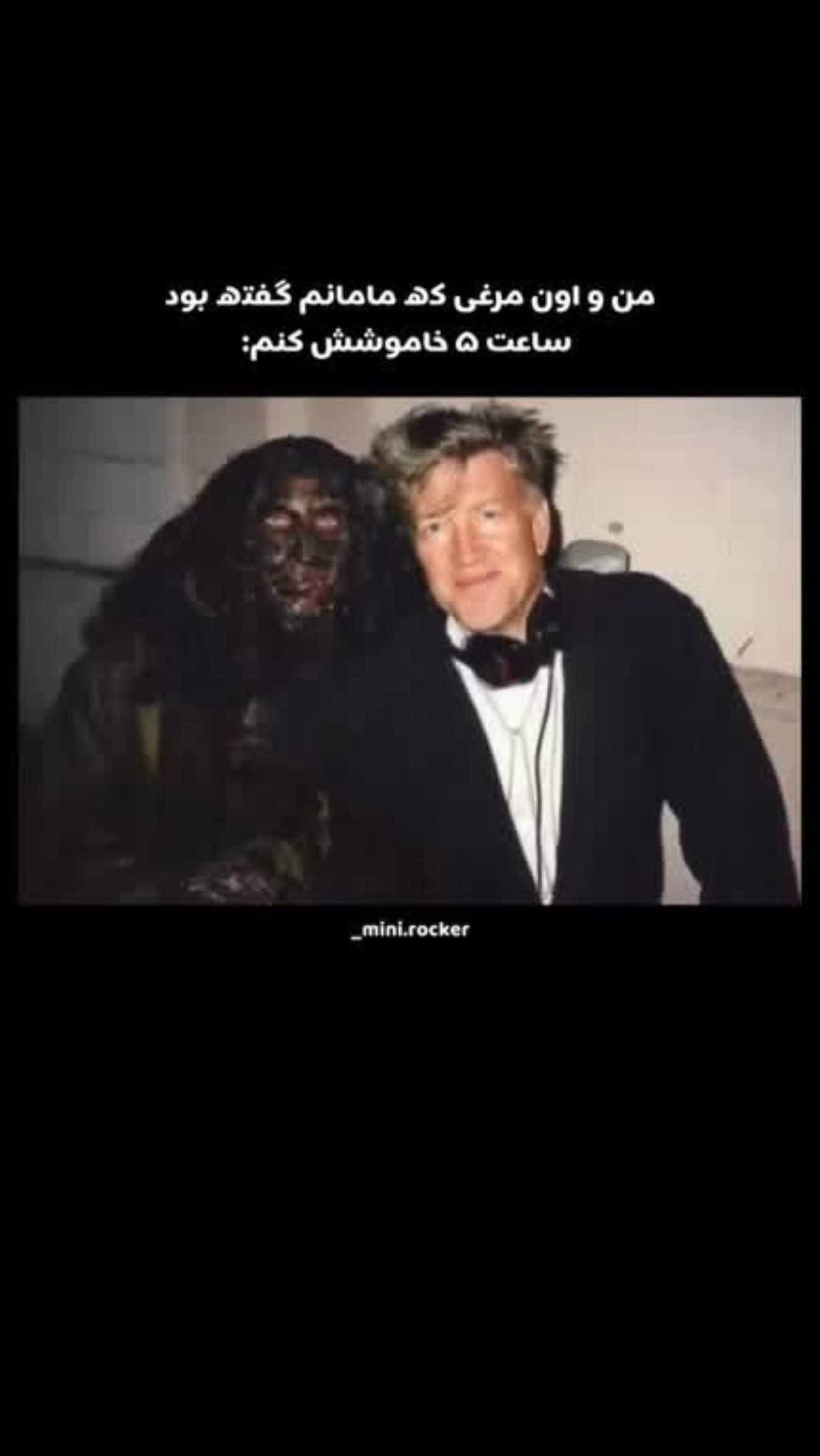  جدید ترین استوری اینستاگرام زهرا تاجیک