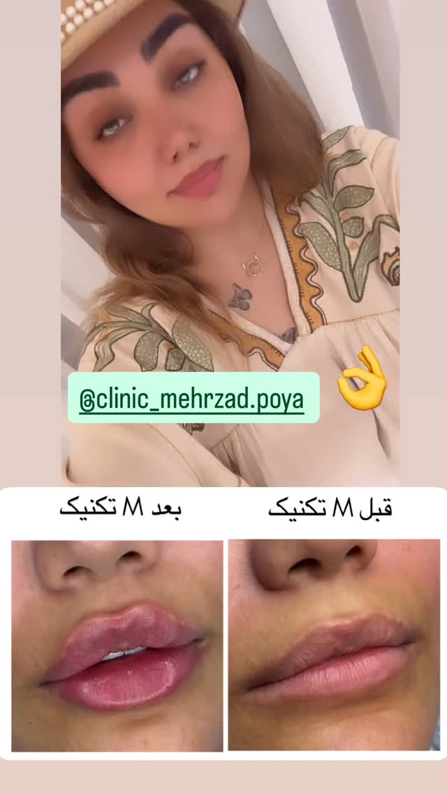  جدید ترین استوری اینستاگرام زهرا تاجیک