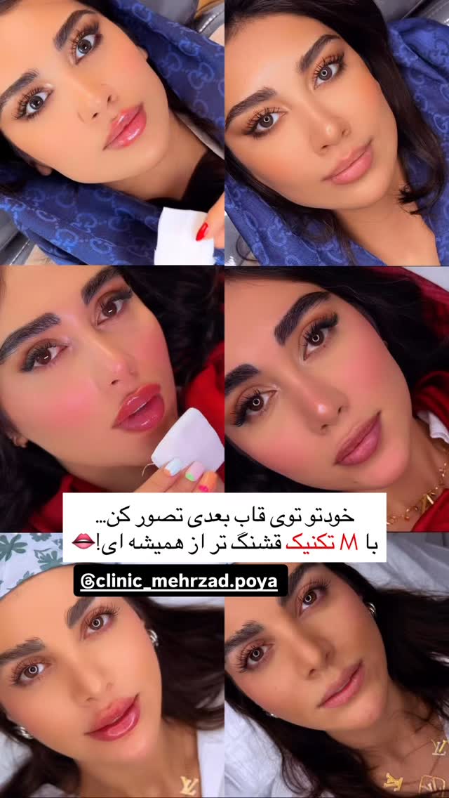  جدید ترین استوری اینستاگرام زهرا تاجیک