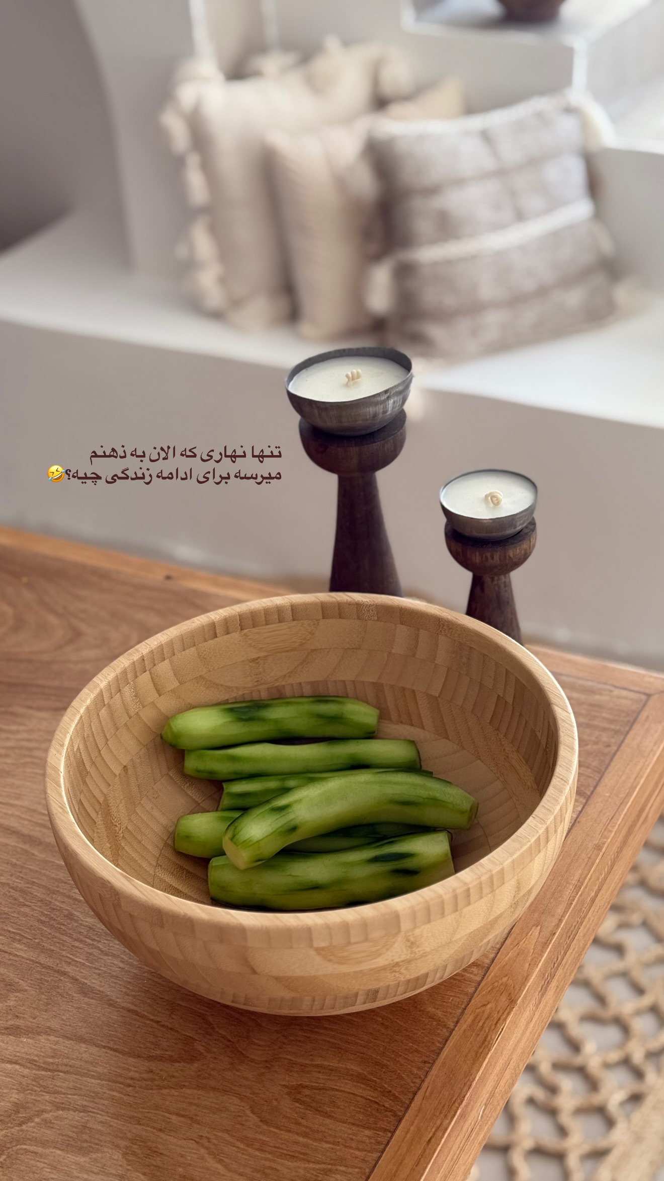  جدید ترین استوری اینستاگرام زهرا تاجیک