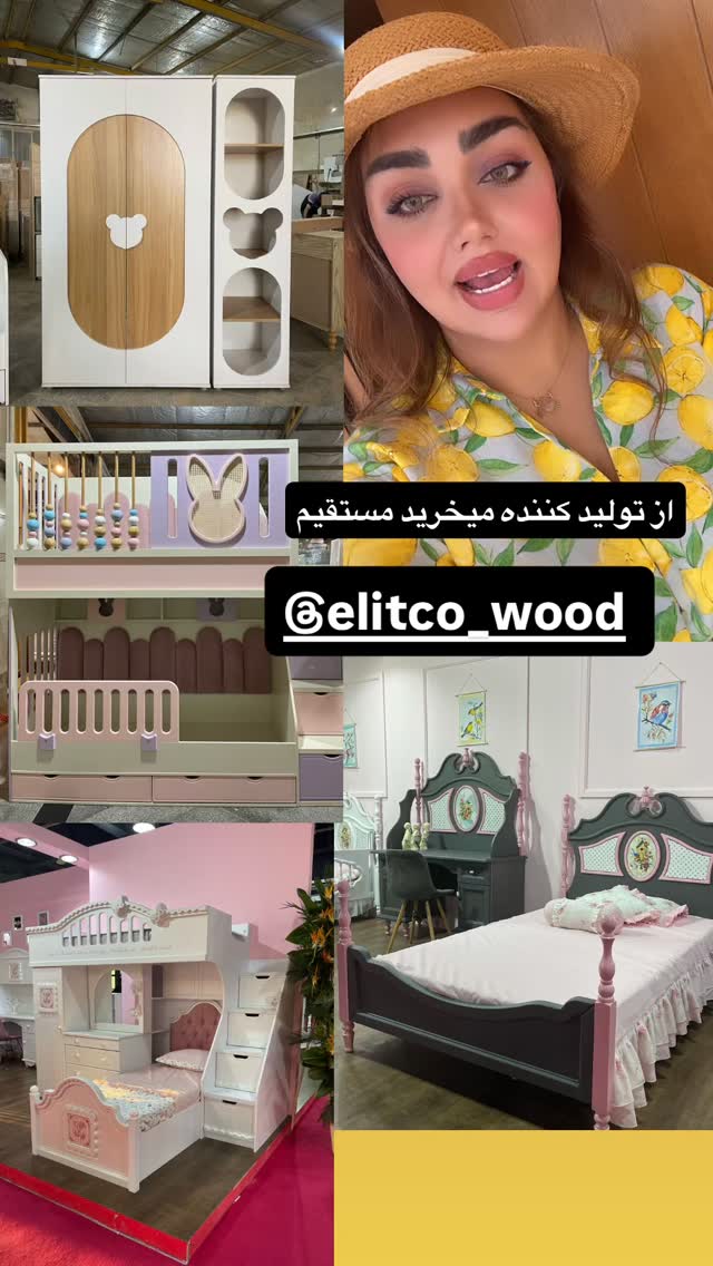  جدید ترین استوری اینستاگرام زهرا تاجیک
