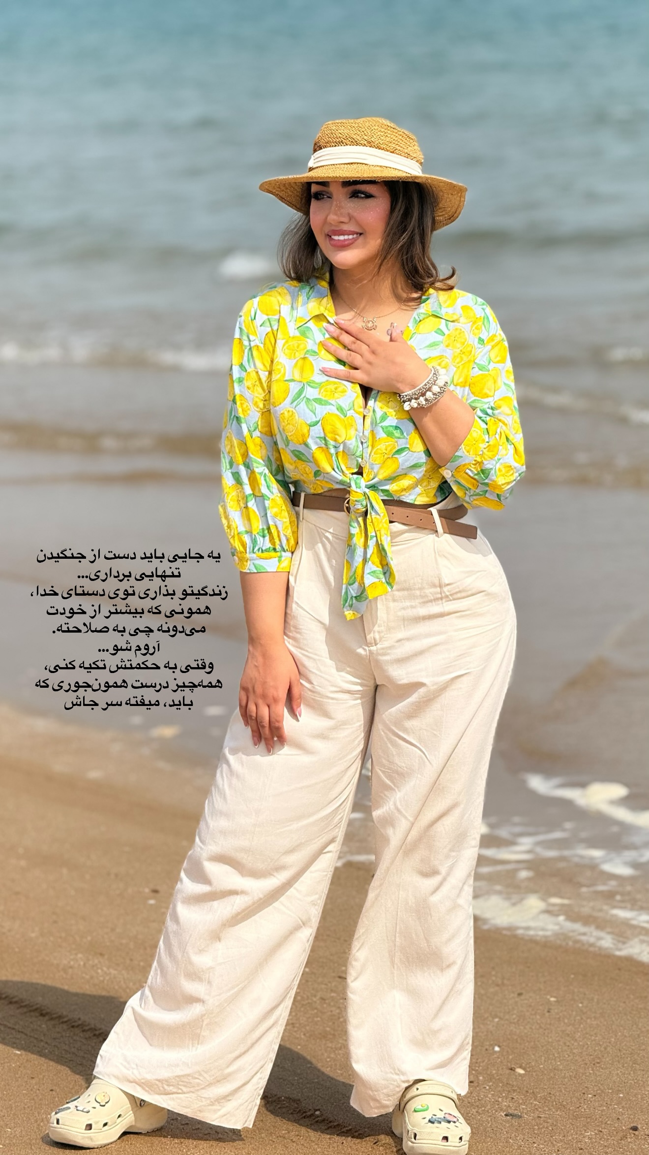 جدید ترین استوری اینستاگرام زهرا تاجیک