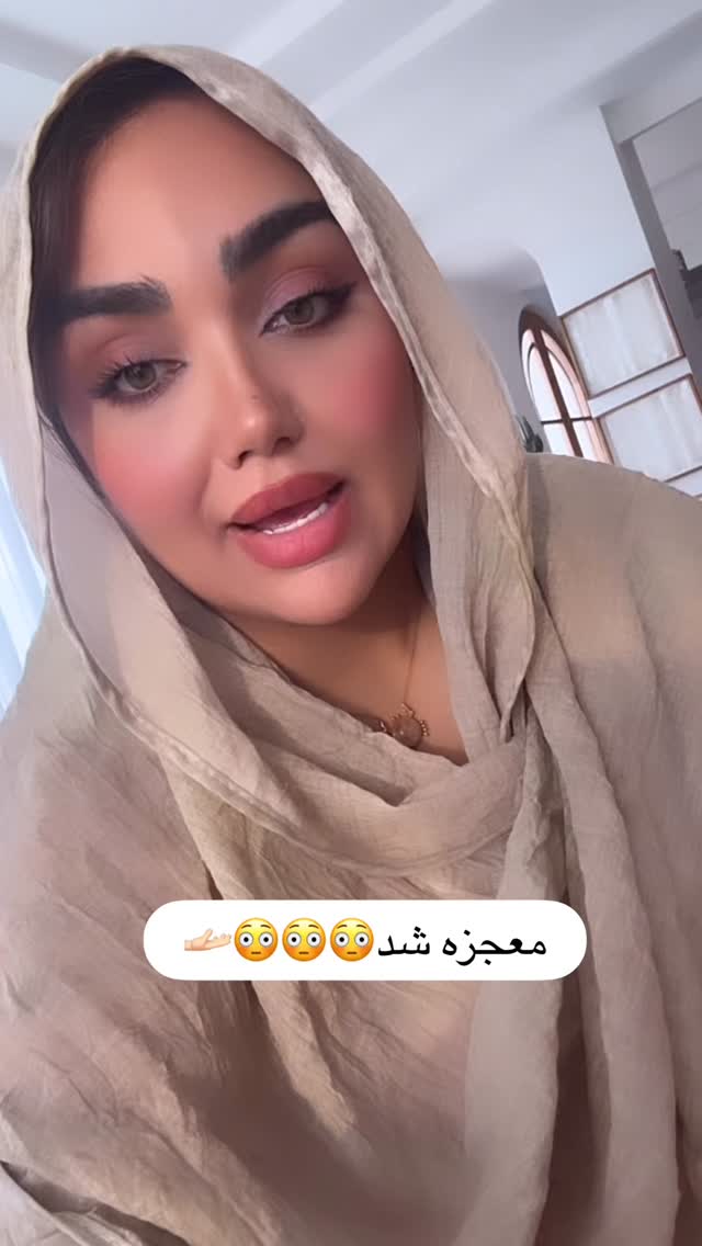  جدید ترین استوری اینستاگرام زهرا تاجیک