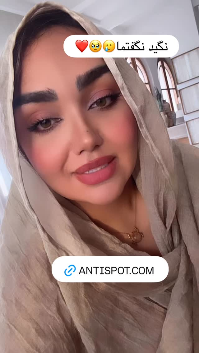  جدید ترین استوری اینستاگرام زهرا تاجیک