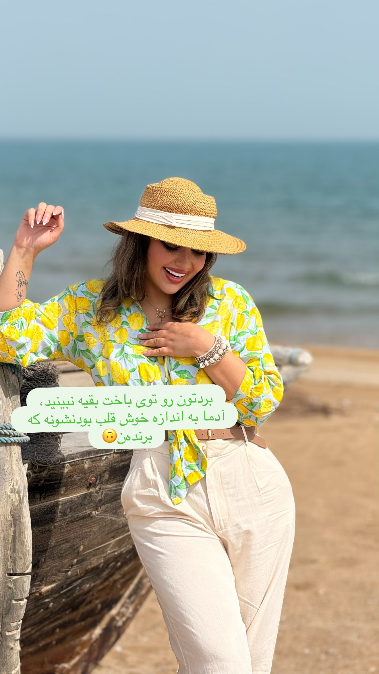  جدید ترین استوری اینستاگرام زهرا تاجیک
