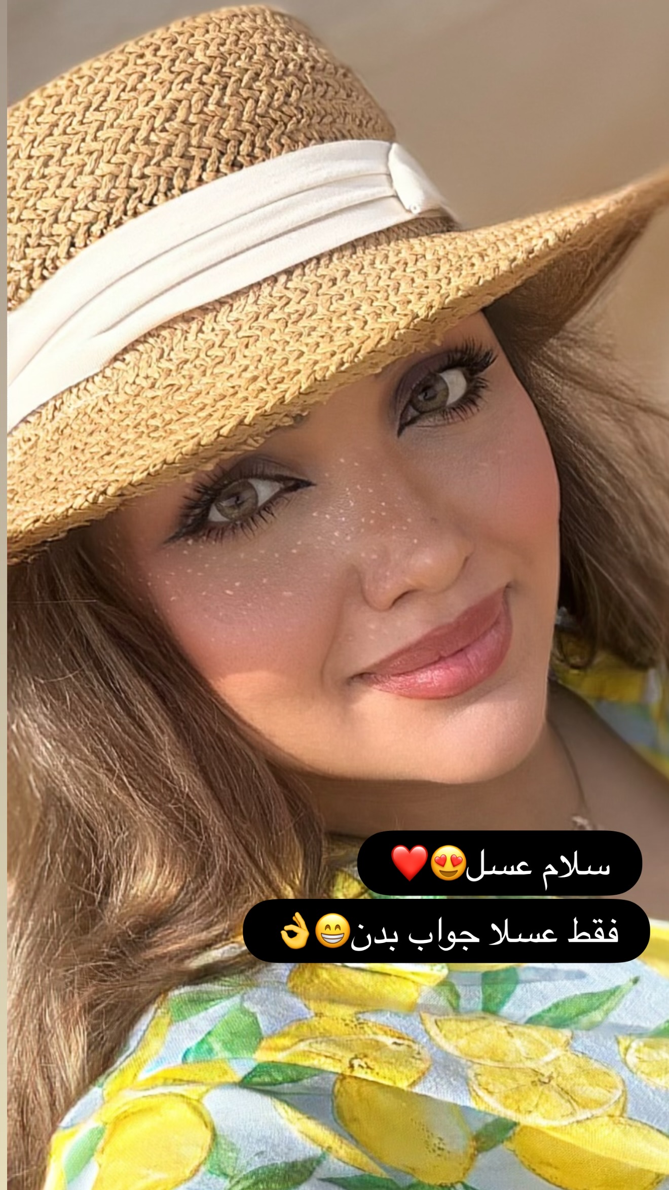  جدید ترین استوری اینستاگرام زهرا تاجیک