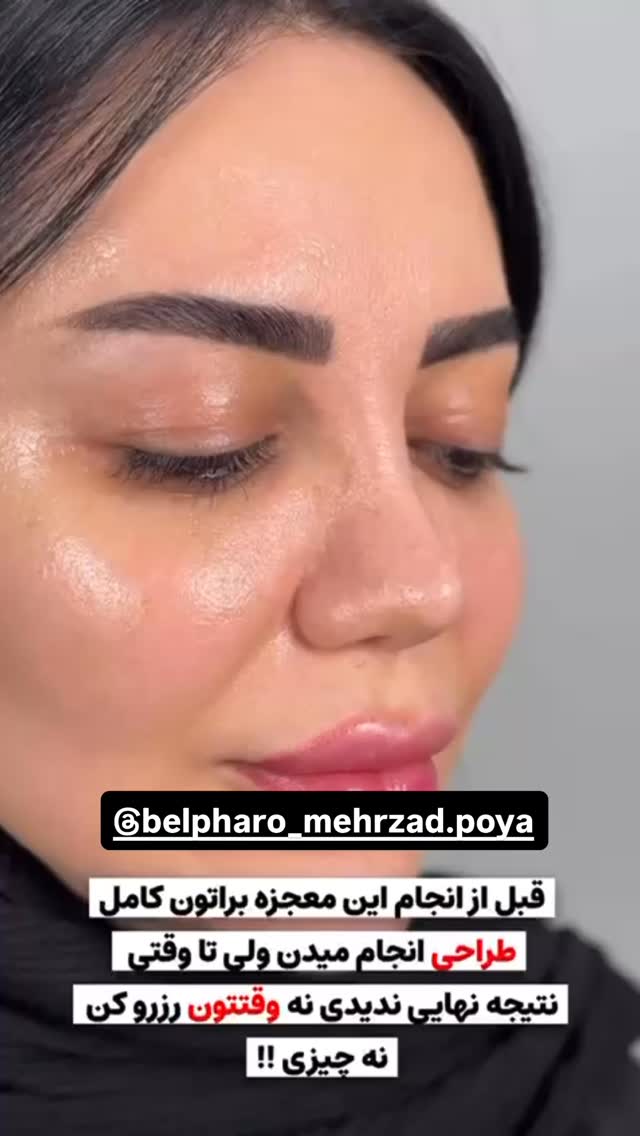  جدید ترین استوری اینستاگرام زهرا تاجیک