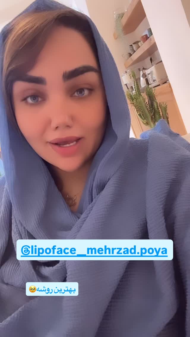  جدید ترین استوری اینستاگرام زهرا تاجیک