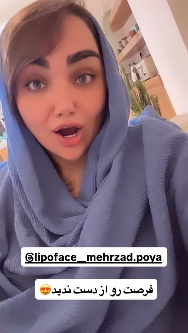  جدید ترین استوری اینستاگرام زهرا تاجیک