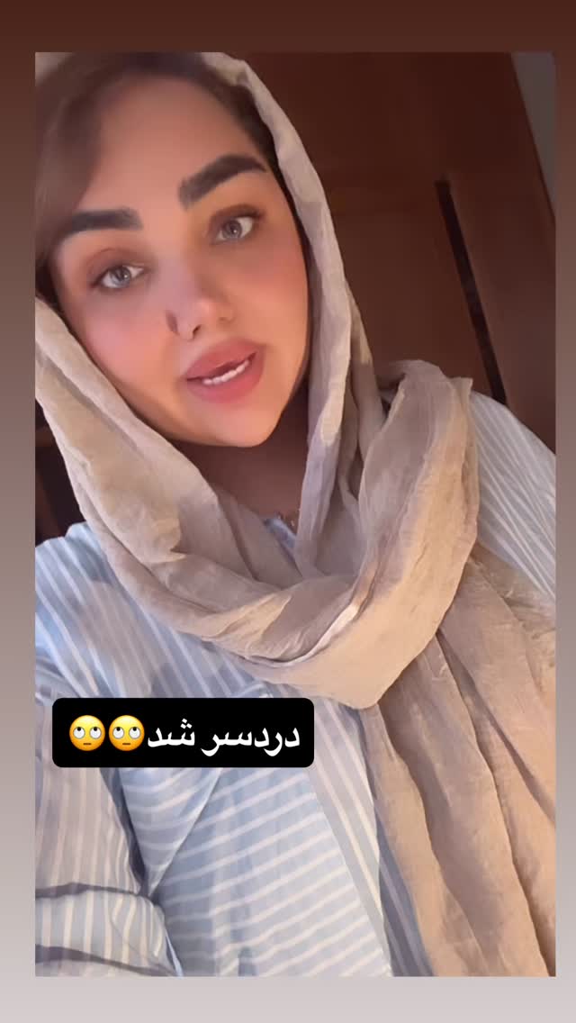  جدید ترین استوری اینستاگرام زهرا تاجیک