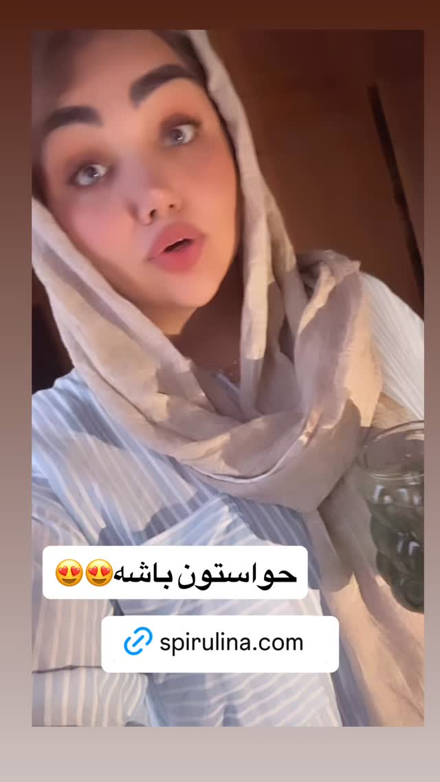  جدید ترین استوری اینستاگرام زهرا تاجیک
