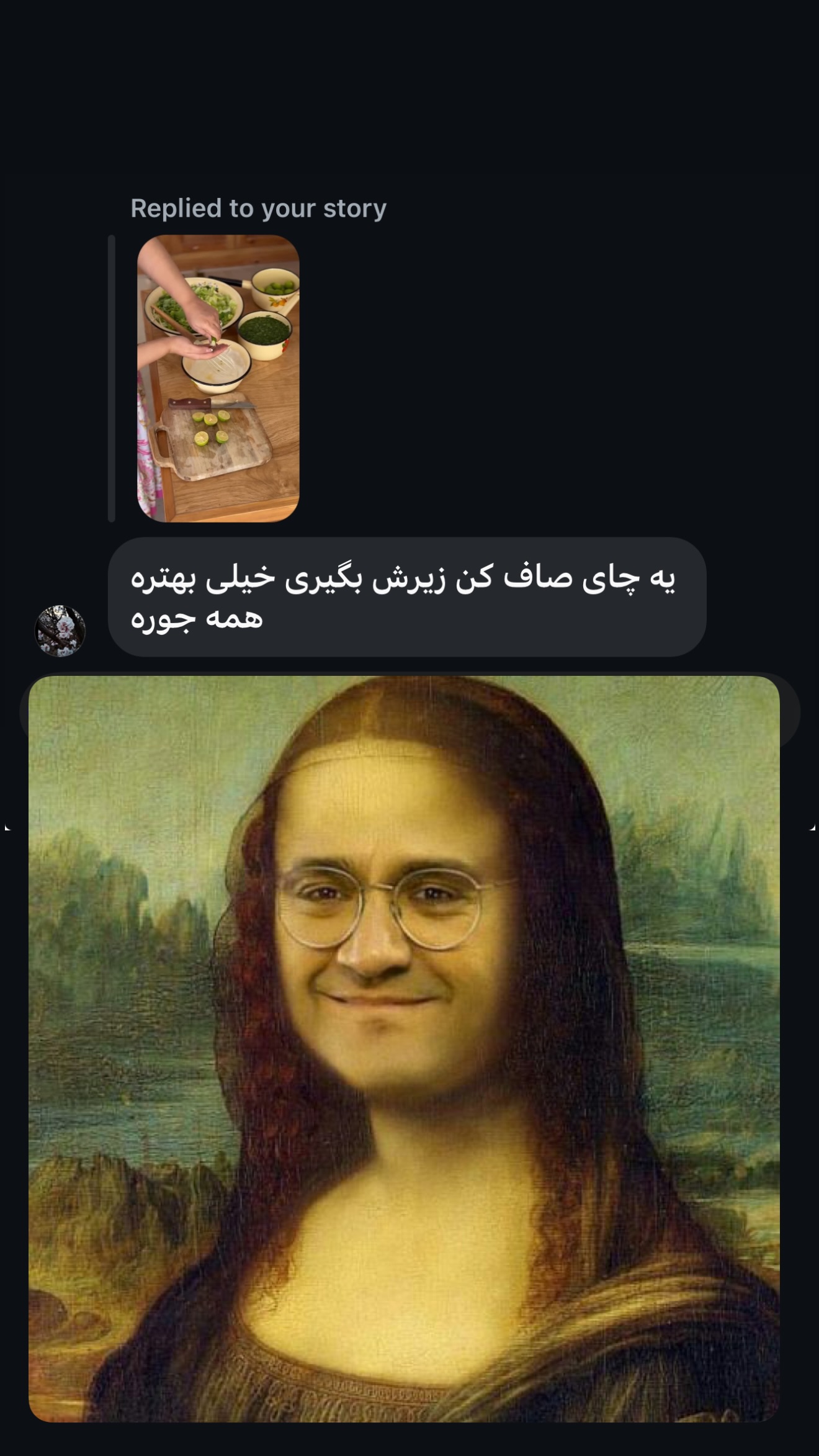  جدید ترین استوری اینستاگرام زهرا تاجیک