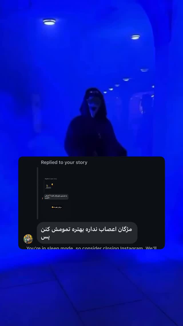  جدید ترین استوری اینستاگرام زهرا تاجیک