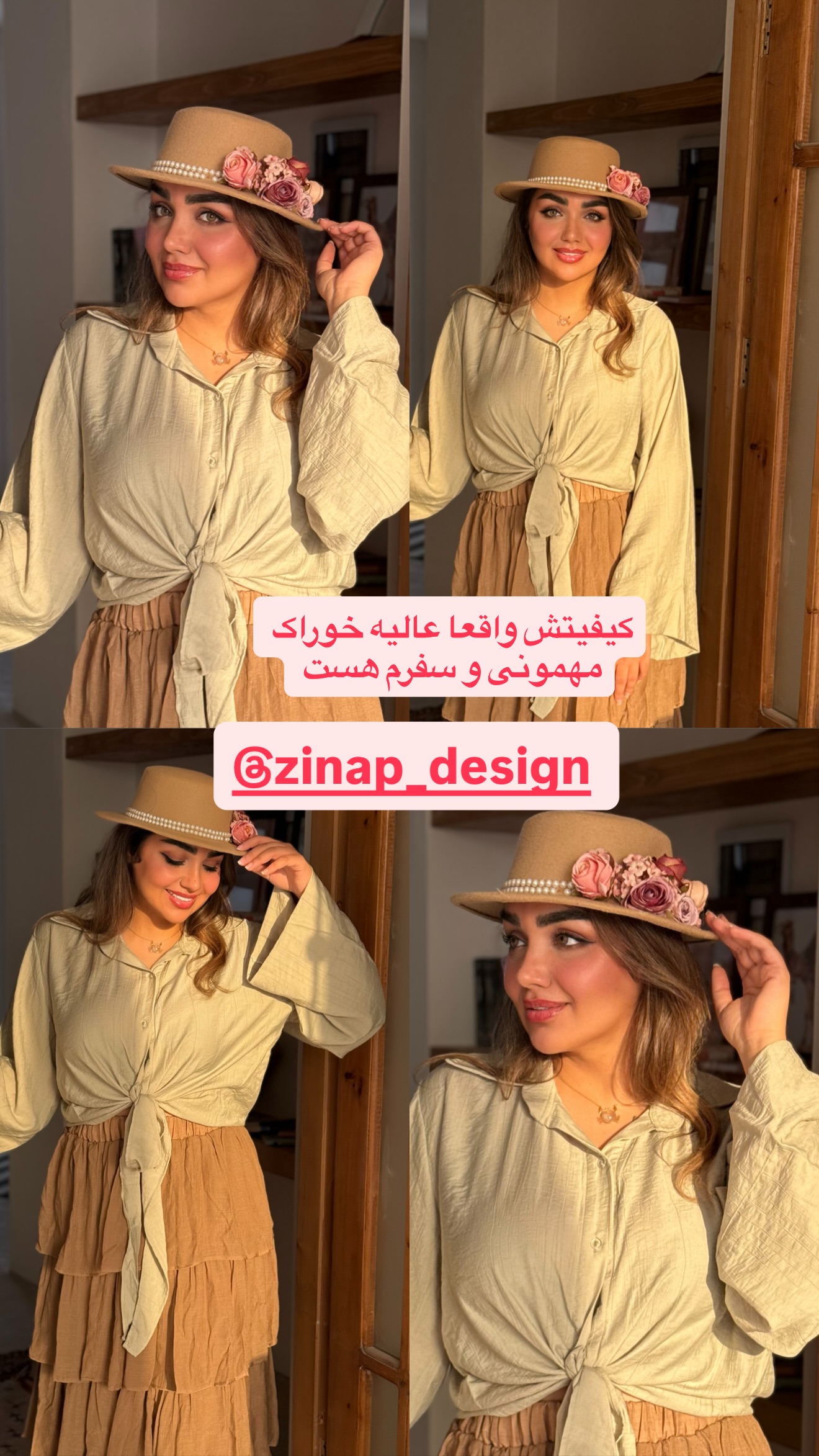  جدید ترین استوری اینستاگرام زهرا تاجیک