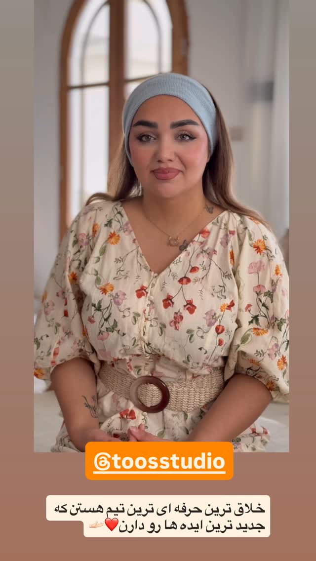  جدید ترین استوری اینستاگرام زهرا تاجیک