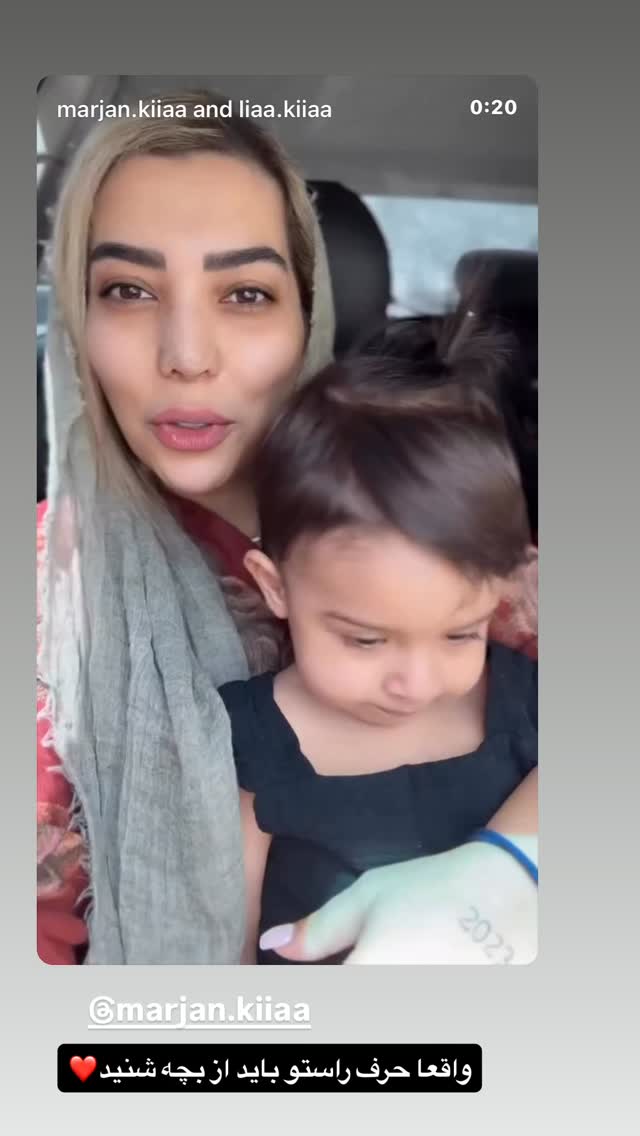  جدید ترین استوری اینستاگرام زهرا تاجیک