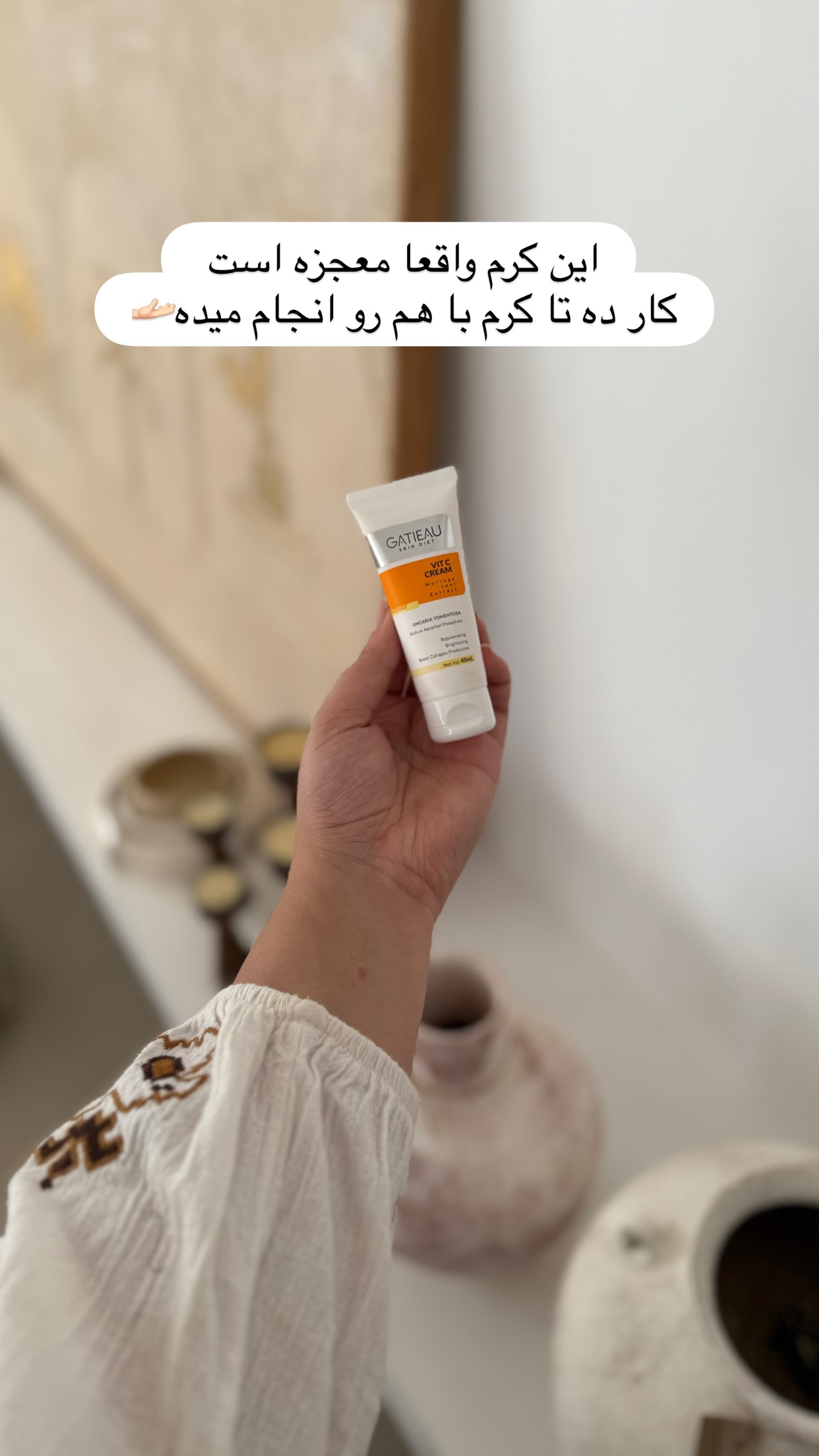  جدید ترین استوری اینستاگرام زهرا تاجیک