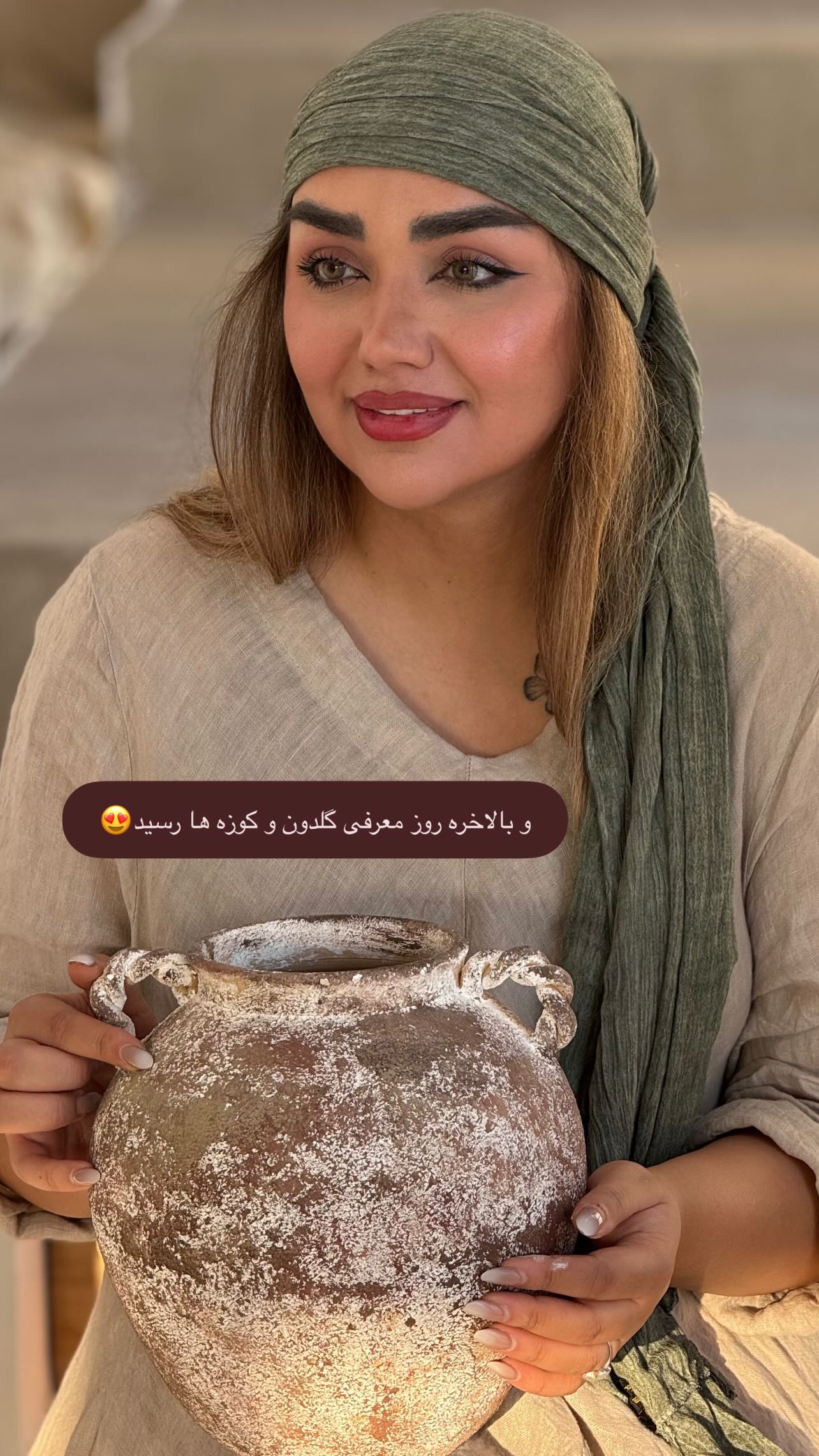  جدید ترین استوری اینستاگرام زهرا تاجیک