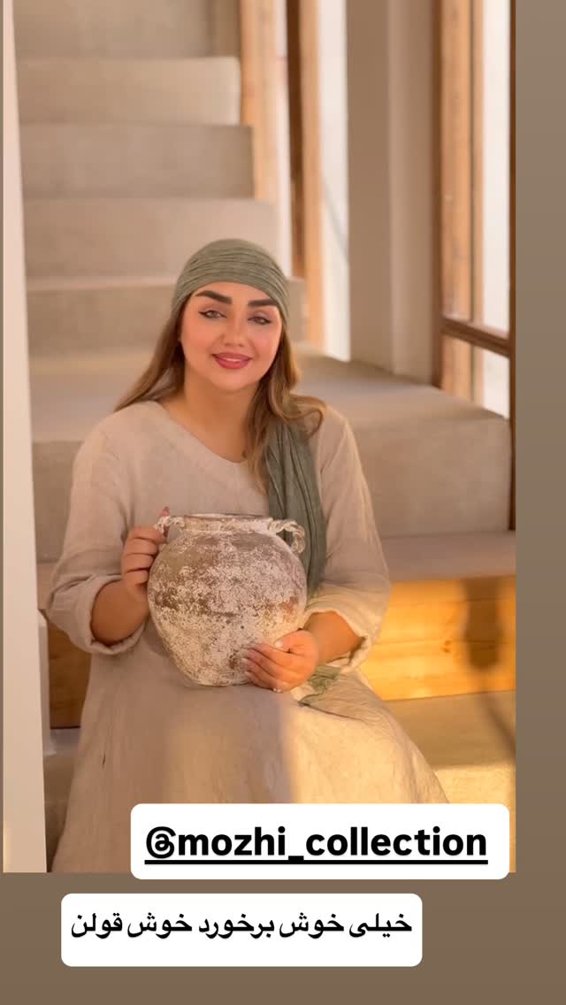  جدید ترین استوری اینستاگرام زهرا تاجیک